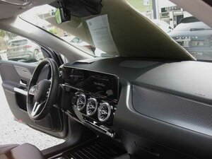 Mercedes-Benz B 200 7G-DCT Edition 19 Dt. Fzg. 32.000 km 20.999 &euro; Biebesheim 64584