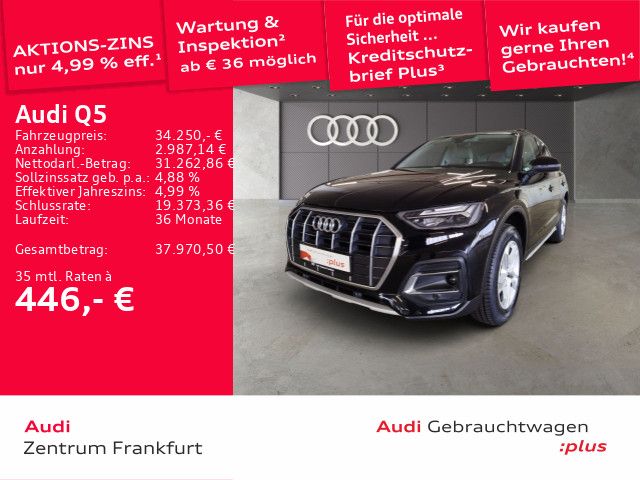 Audi Q5 66.770 km 34.250 &euro; Frankfurt am Main 60314