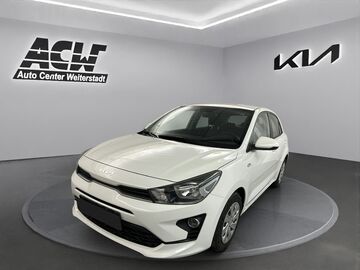 Gebrauchte Kia Rio