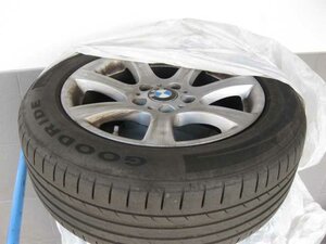 BMW 320d GT 8 fach bereift 274.000 km 7.499 &euro; Biebesheim 64584