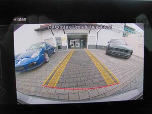 Mercedes-Benz B 200 7G-DCT Edition 19 Dt. Fzg. 32.000 km 20.999 &euro; Biebesheim 64584