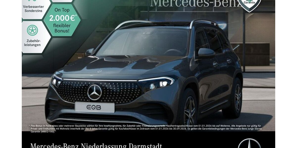 Mercedes-Benz EQB 27.593 km 43.590 &euro; Darmstadt 64295