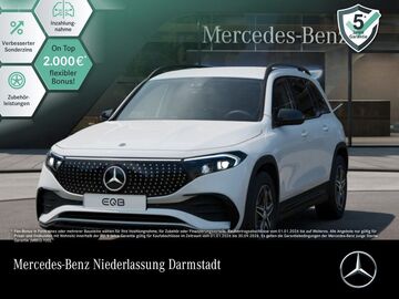 Gebrauchte Mercedes-Benz EQB