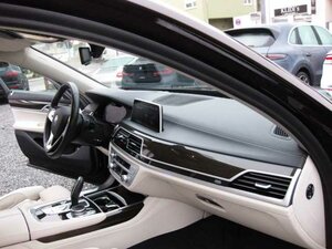 BMW 745e Top Ausst. 86.000 km 40.999 &euro; Biebesheim 64584