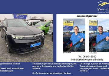 Opel Grandland (X) 11.200 km 28.595 &euro; Rüsselsheim 65428