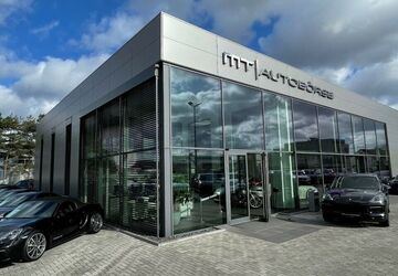 BMW 740 41.900 km 99.200 &euro; Griesheim - Darmstadt 64347