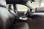 Mercedes-Benz GLE 300 d 4M AMG DISTRON.-STANDHEIZ-AIRMATIC-AHK 13.546 km 84.997 &euro; Groß-Umstadt 64823